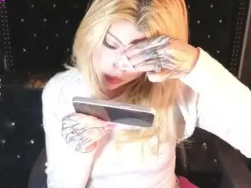 Kitty_fox_b  live sex cam