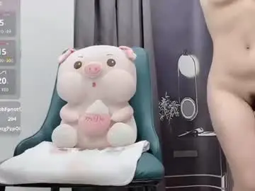 Shshiko  live sex cam