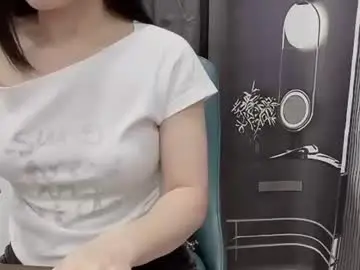 Shshiko  live sex cam