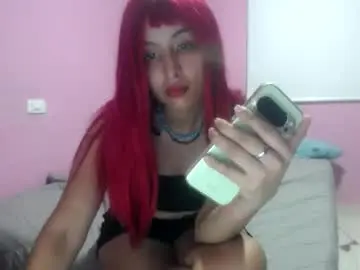 Jaminepink381  live sex cam
