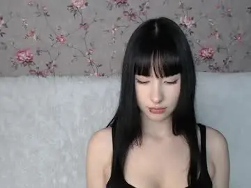 Naemiblush  live sex cam