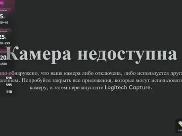 Aurelia_katto  live sex cam