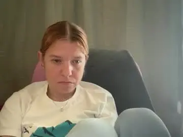 Ebony8ivory  live sex cam