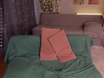 Akinohana  live sex cam