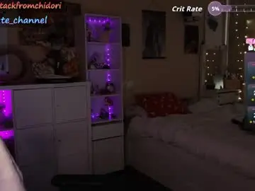 Yourcutewaifu  live sex cam