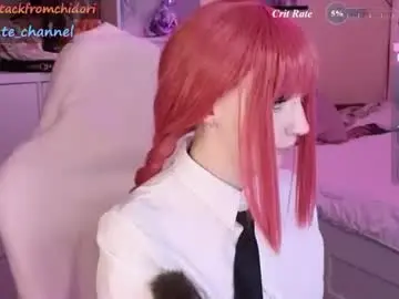 Yourcutewaifu  live sex cam