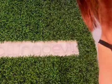 Hotfallingdevil  live sex cam