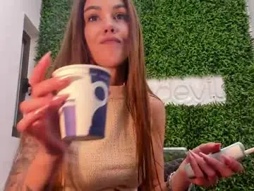 Hotfallingdevil  live sex cam