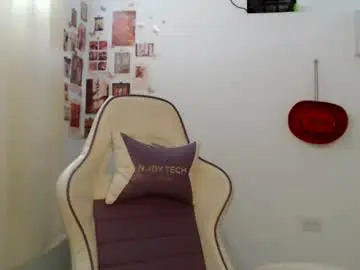 Inocentheaven  live sex cam