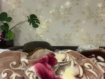 Chunweideman  live sex cam