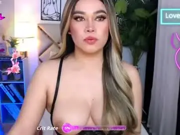 Goddess_lykafox  live sex cam