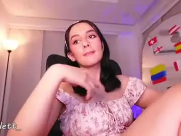 Nicollett_  live sex cam