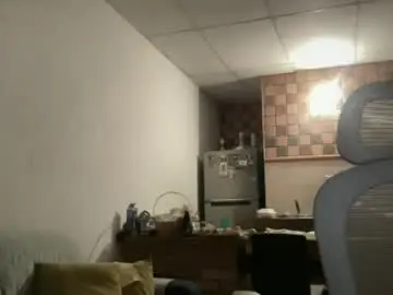 Antoniabloom  live sex cam