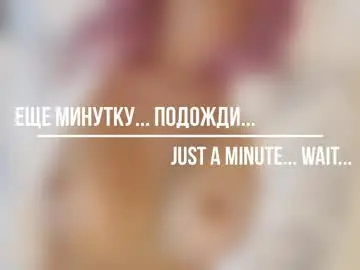 Miu__miu  live sex cam