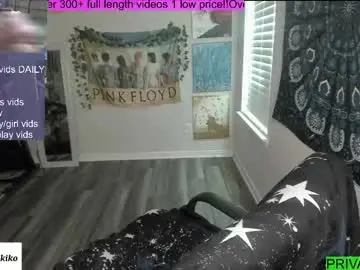 Elektraexotic  live sex cam