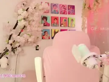 Aikonara  live sex cam