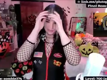 Plutoprincess69  live sex cam