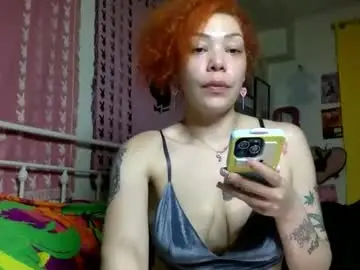 Honeyruby  live sex cam