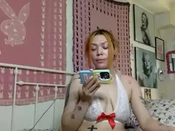 Honeyruby  live sex cam