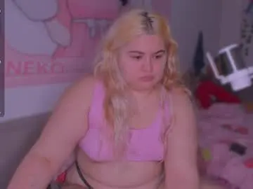 Freakcute_friends  live sex cam