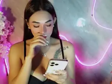 Justhewayouare21  live sex cam