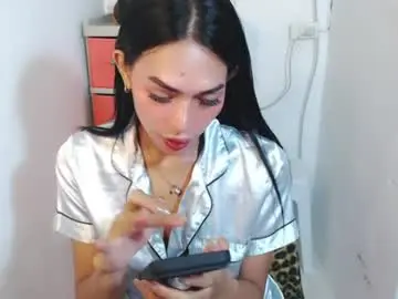 Justhewayouare21  live sex cam