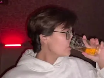 Iceeheart  live sex cam