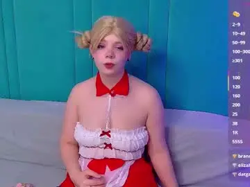 Lustyempress  live sex cam