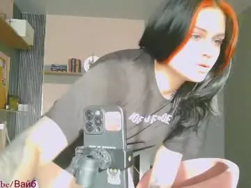 Vanessatenderness  live sex cam