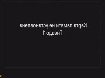 Bellacle  live sex cam