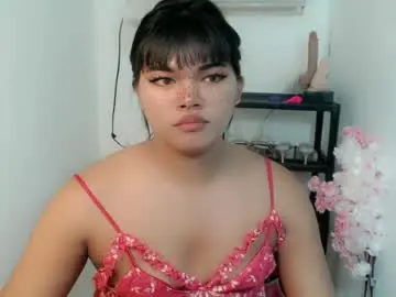 Diana_curl  live sex cam
