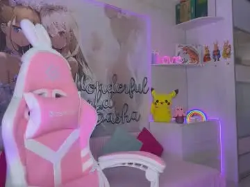 Sashacollerx  live sex cam