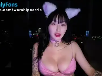 Worshipcarrie  live sex cam