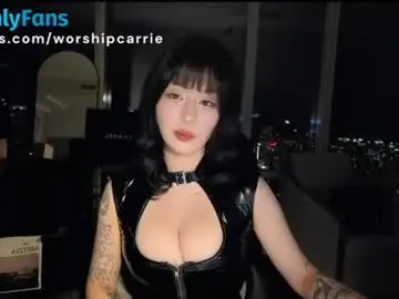 Worshipcarrie  live sex cam
