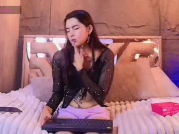 Peigee_  live sex cam