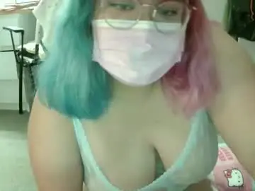 Kawaiiasianbbw  live sex cam