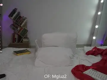 Megancute2  live sex cam