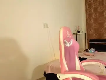 Lumidream  live sex cam