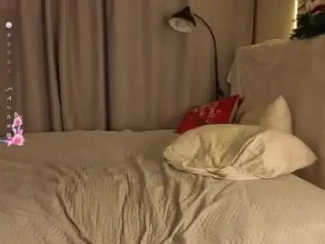 Christinfinnie  live sex cam