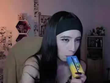 Deftsuki  live sex cam