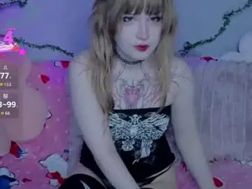 Evastevs  live sex cam