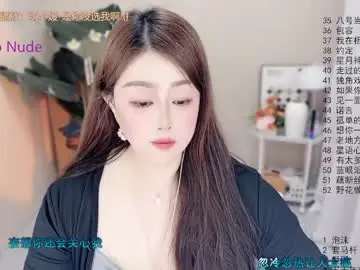 Oouus  live sex cam
