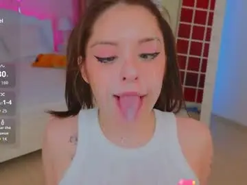 Selenamills  live sex cam