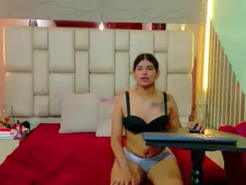 Dulceandchanell  live sex cam