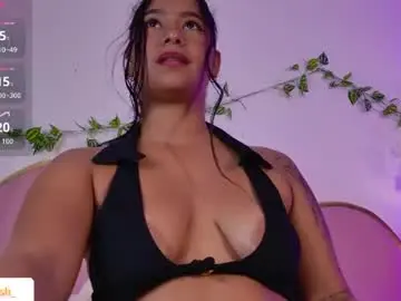 Emmacrush  live sex cam