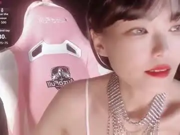 Alicechina  live sex cam