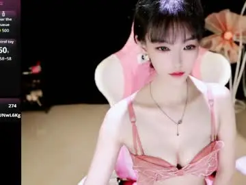 Alicechina  live sex cam