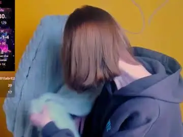 Emmi_rossum  live sex cam