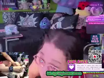 Highnesscanna  live sex cam