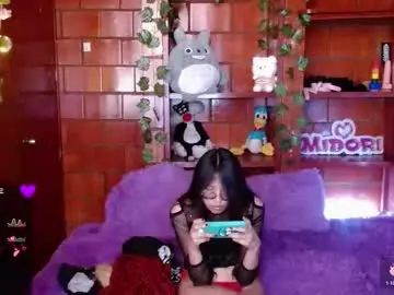 Midoriquinn  live sex cam
